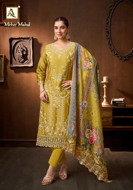 Alok suit meher mahal ladies dress material wholesale